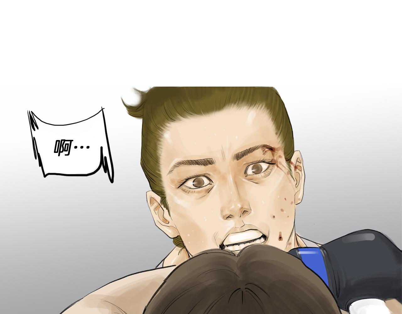 第53话 雅兰的反杀42