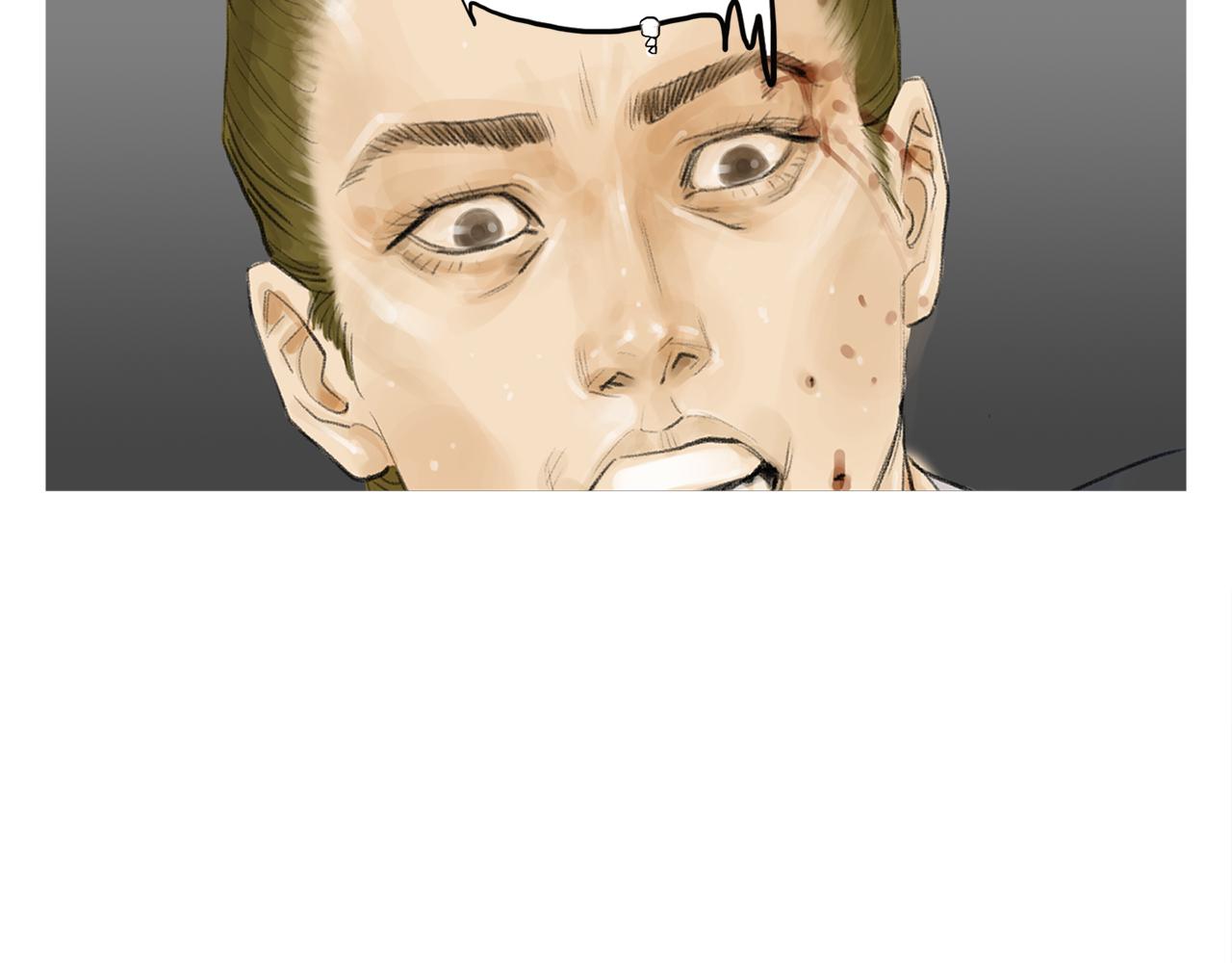 第53话 雅兰的反杀44