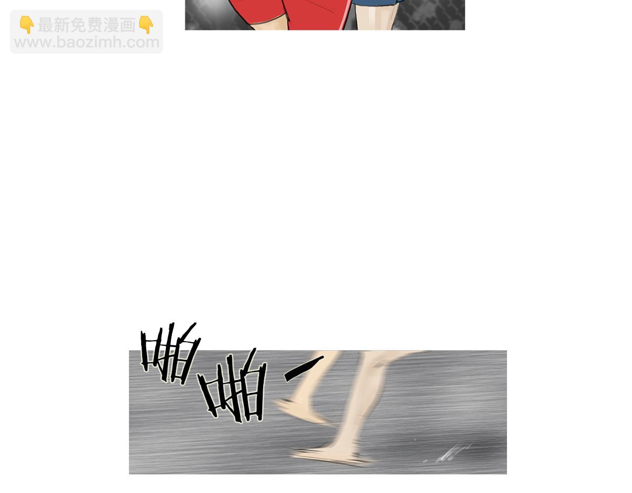 第53话 雅兰的反杀75