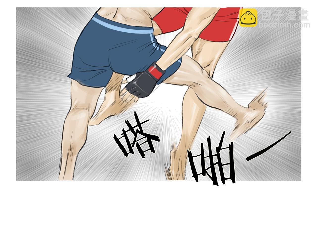 第53话 雅兰的反杀79