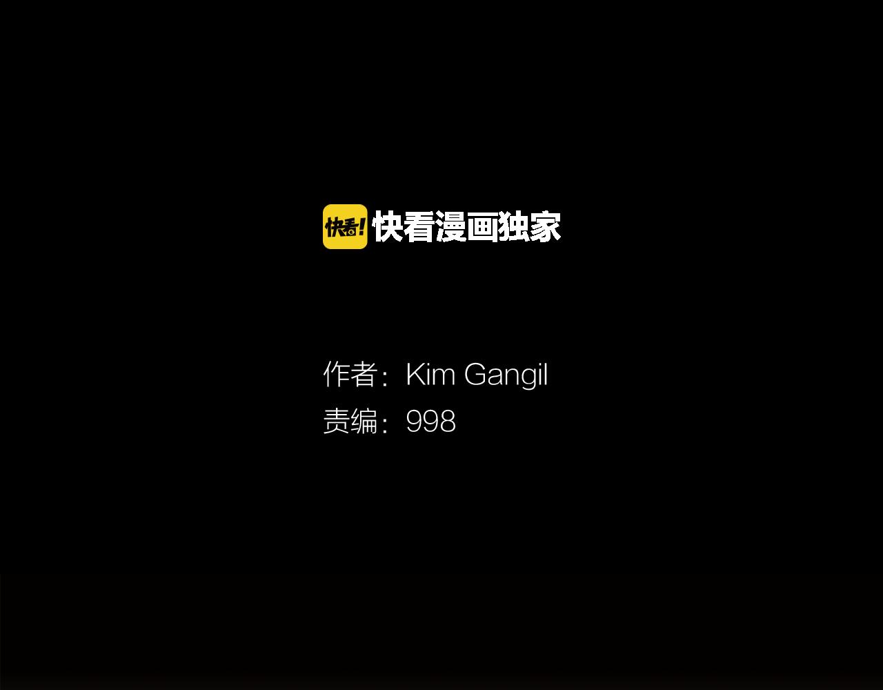 第55话 止痛药1