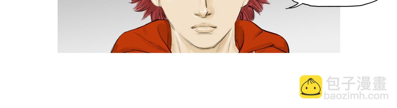 第55话 止痛药35