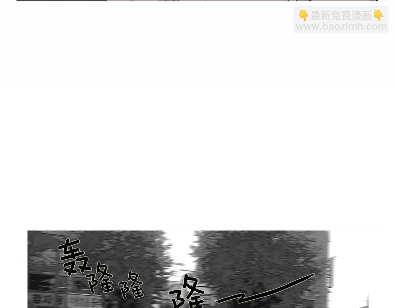 第56话 猛虎17
