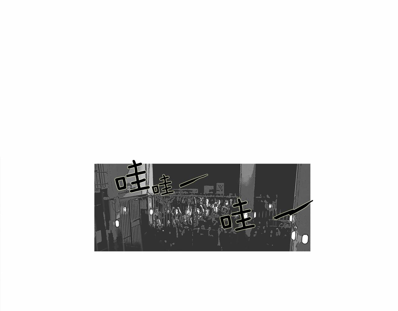 第56话 猛虎29