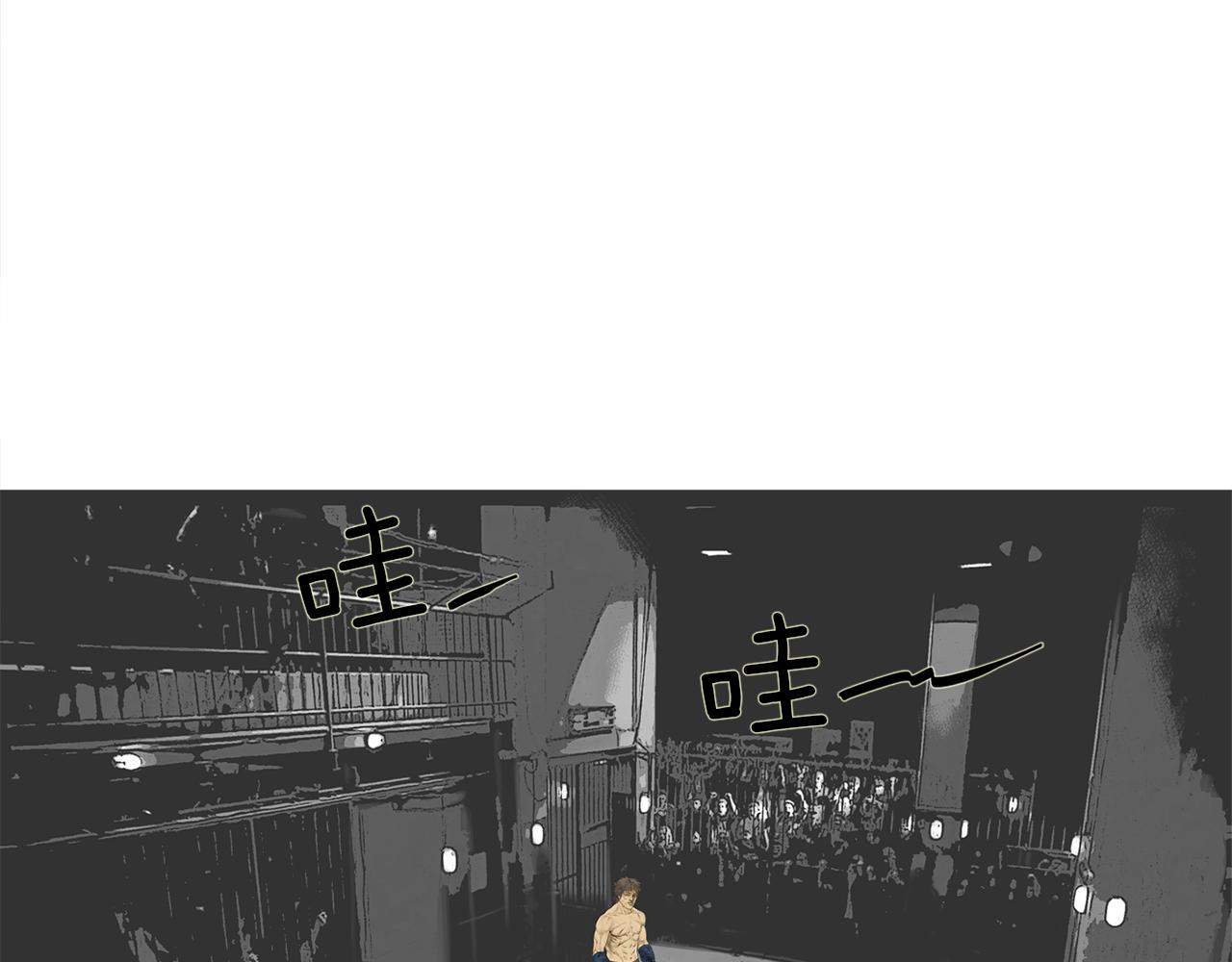 第56话 猛虎30