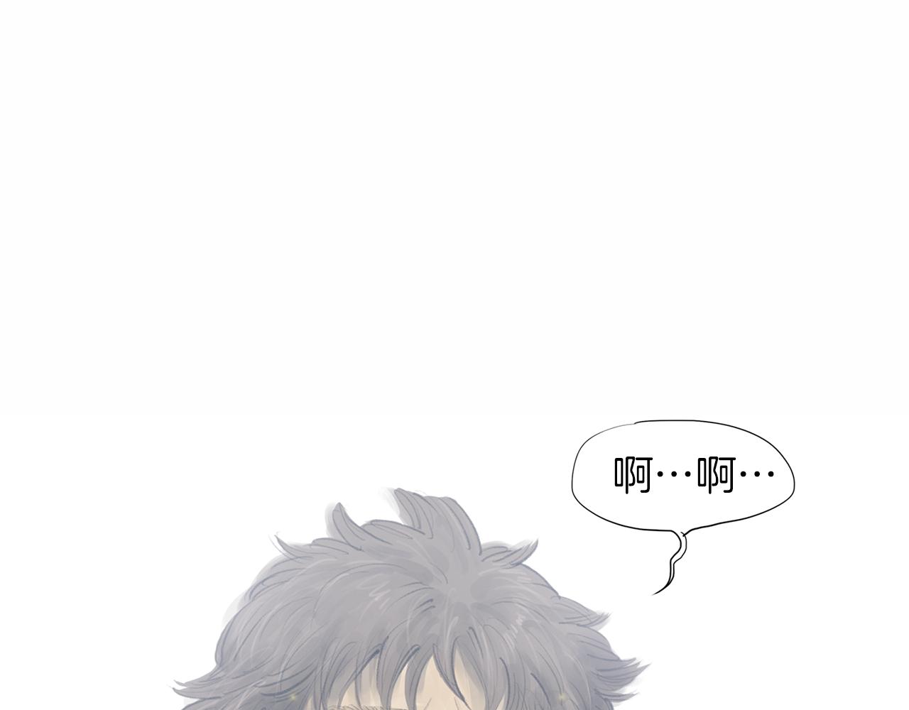 第56话 猛虎4
