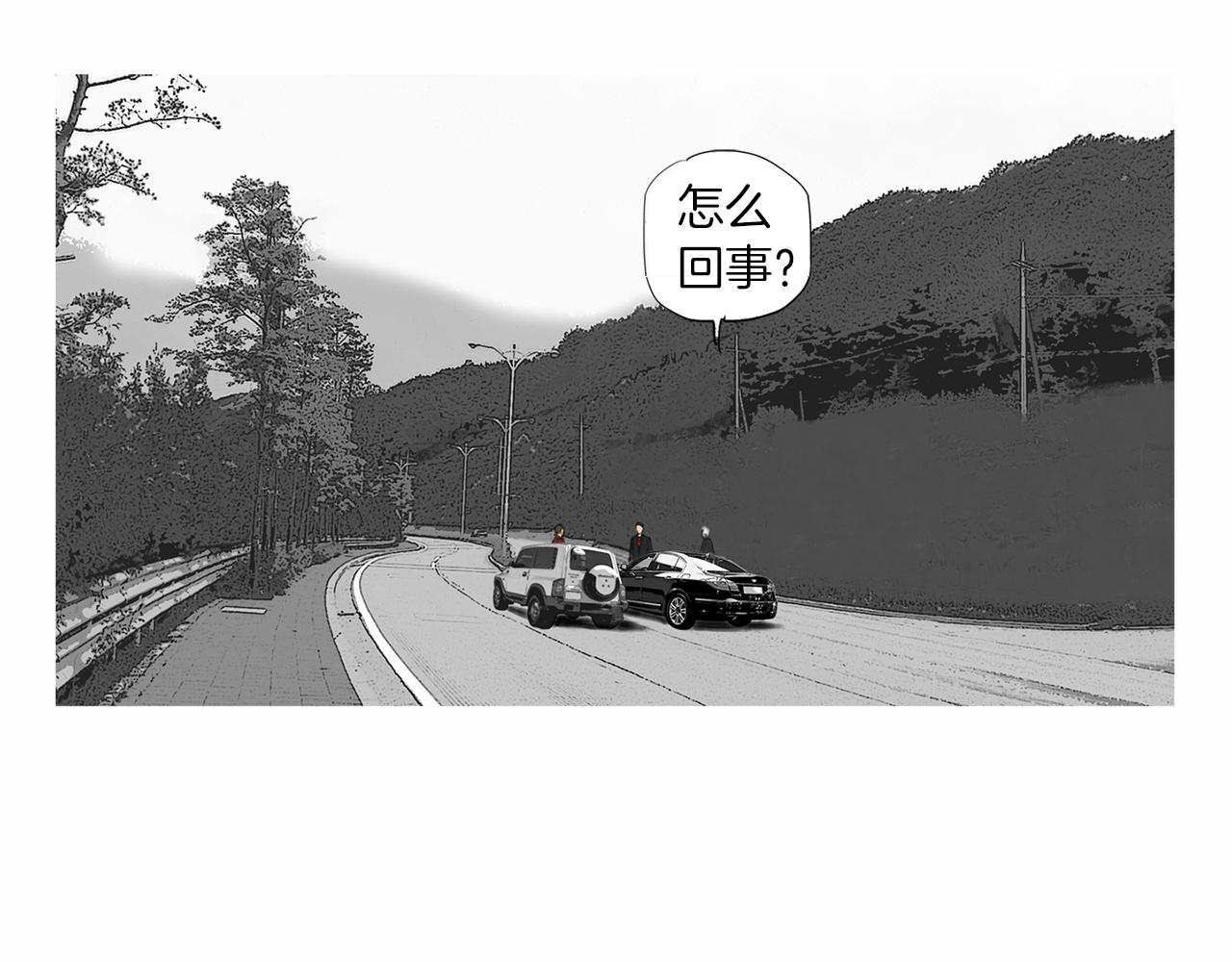 第56话 猛虎49