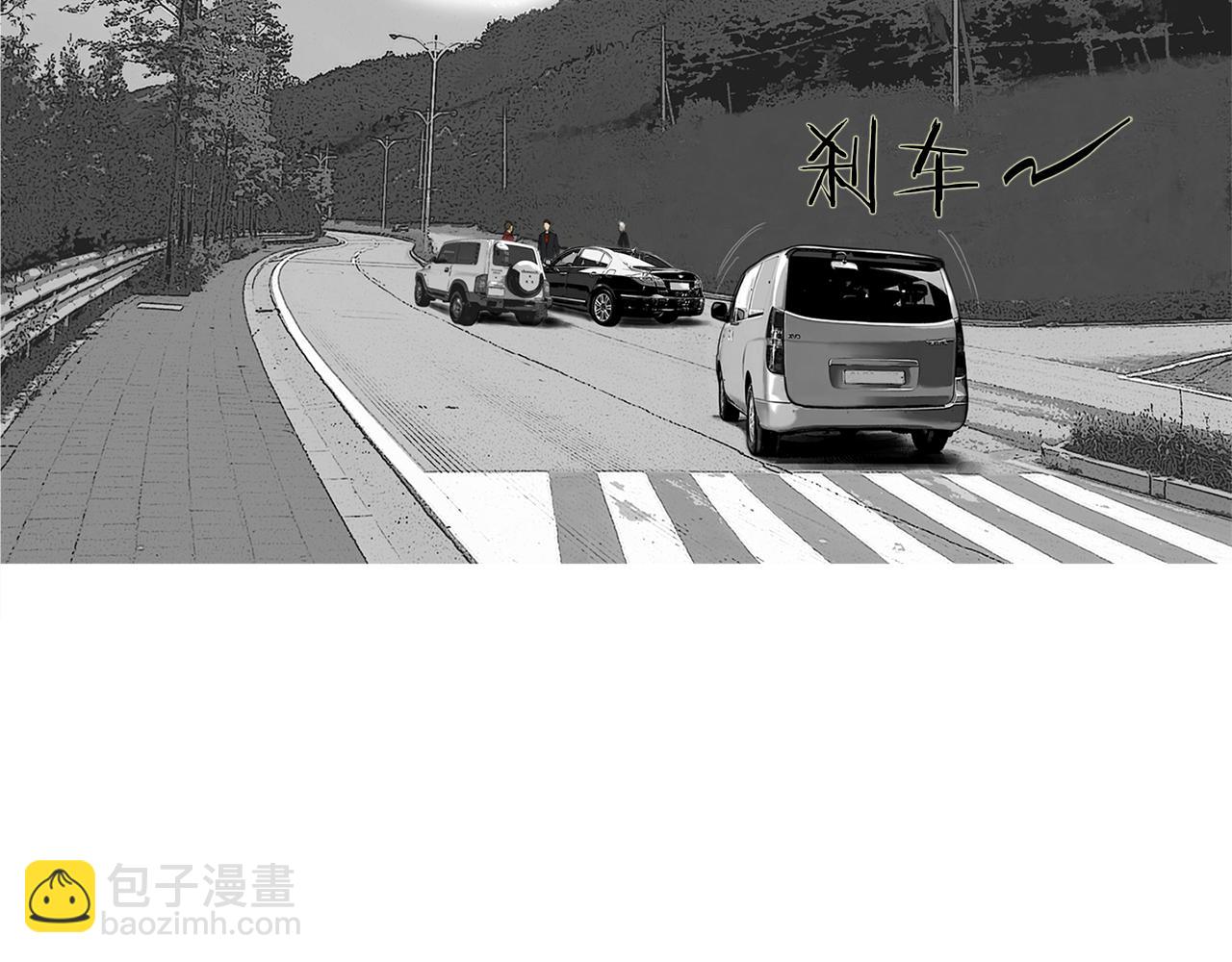 第56话 猛虎58