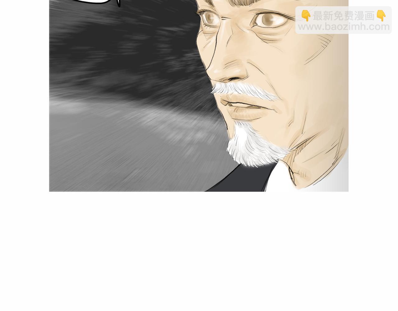 第56话 猛虎78