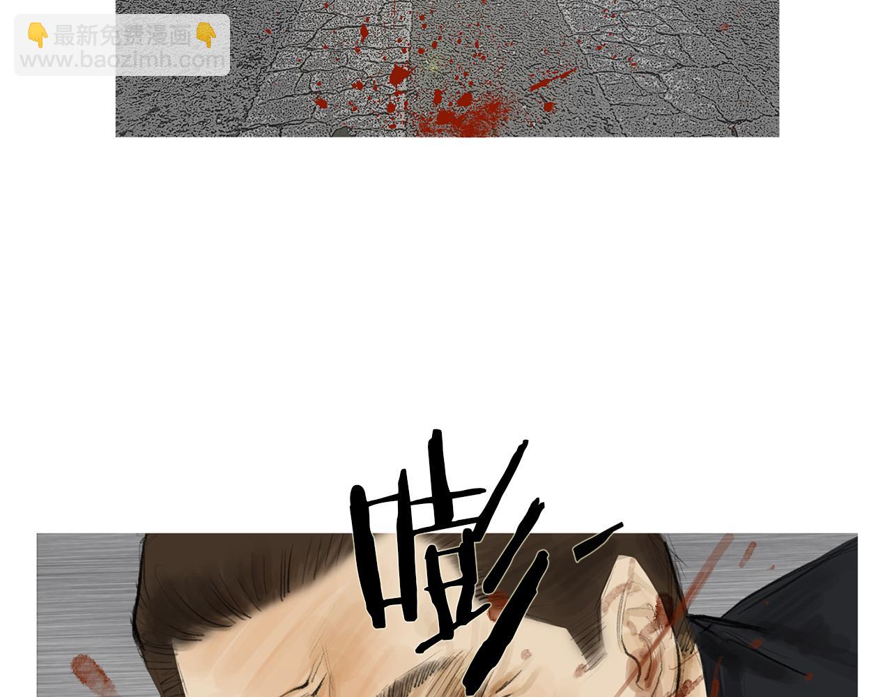 第57话 父亲！18