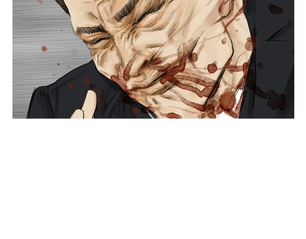 第57话 父亲！19