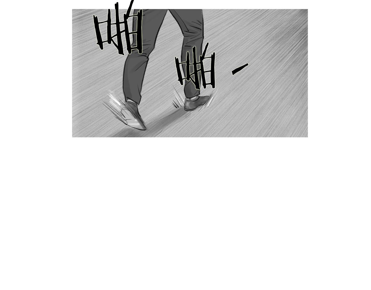 第57话 父亲！42