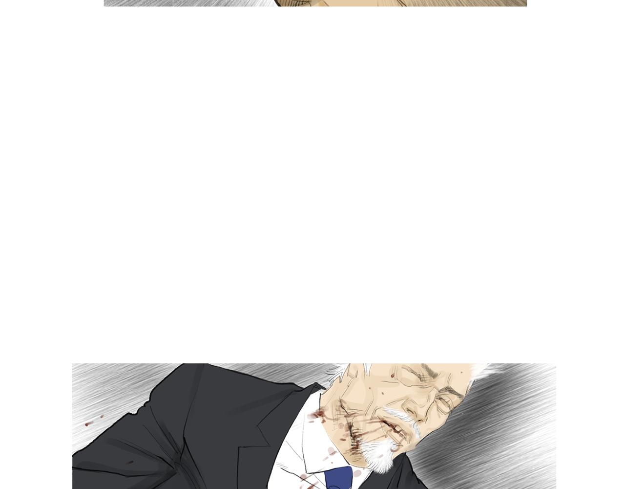 第57话 父亲！45