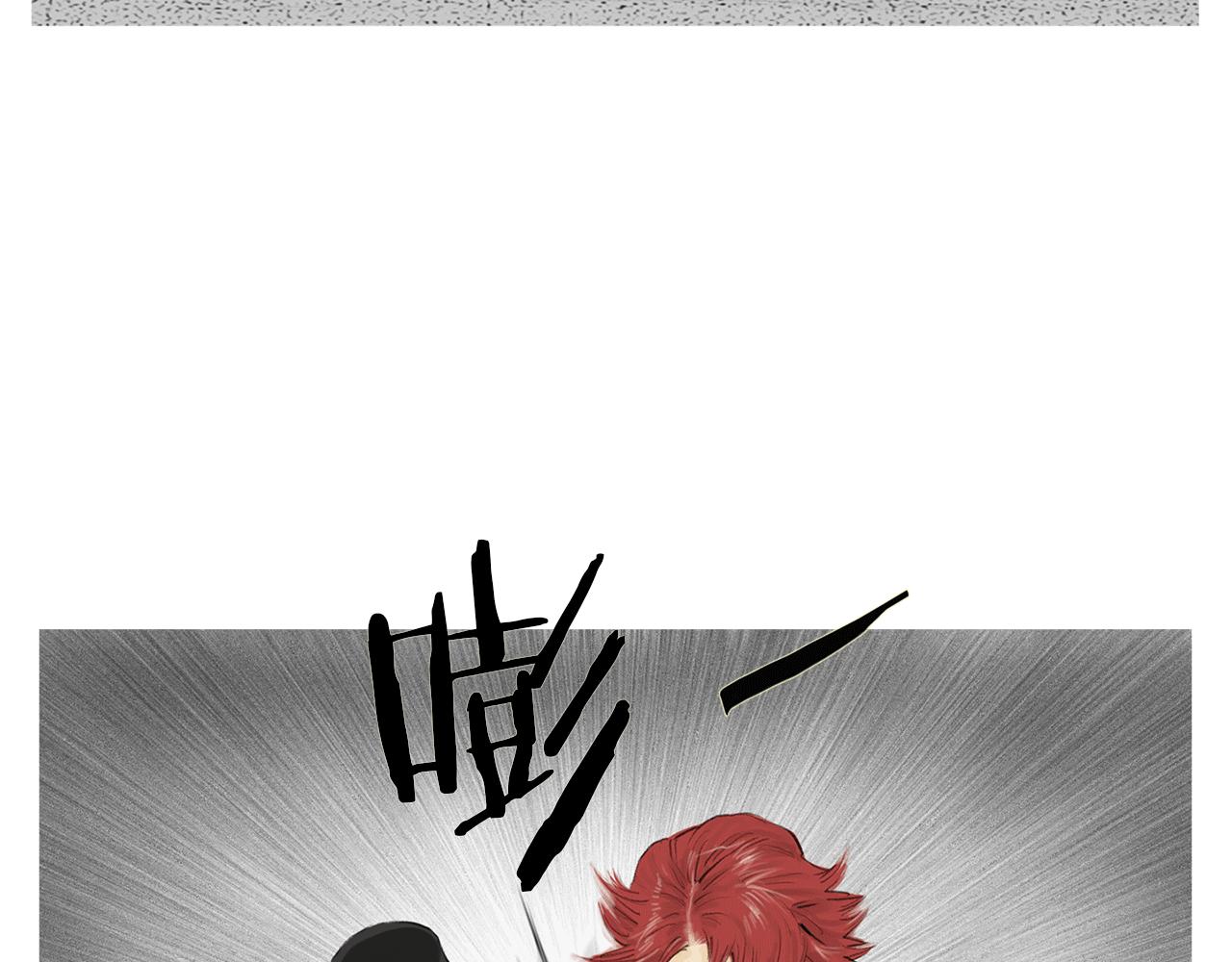 第57话 父亲！49