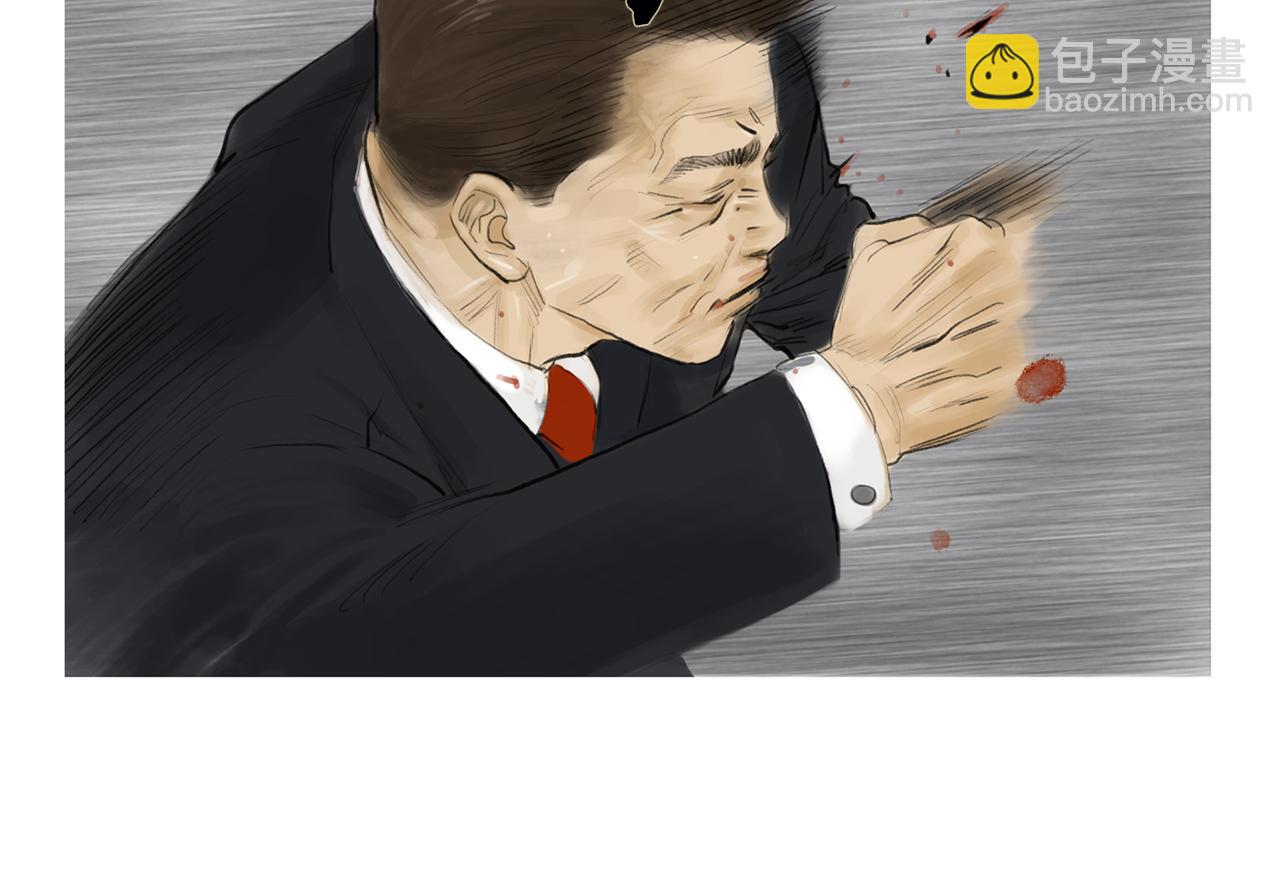 第57话 父亲！5