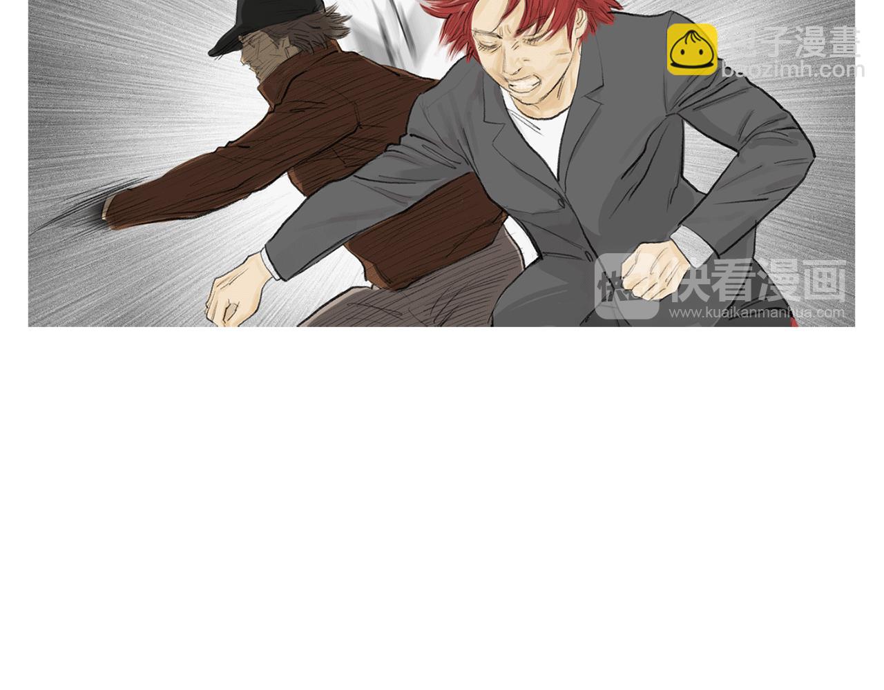 第57话 父亲！54