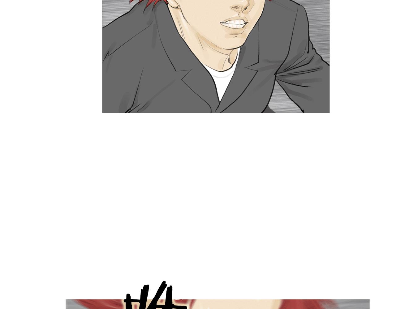 第57话 父亲！57