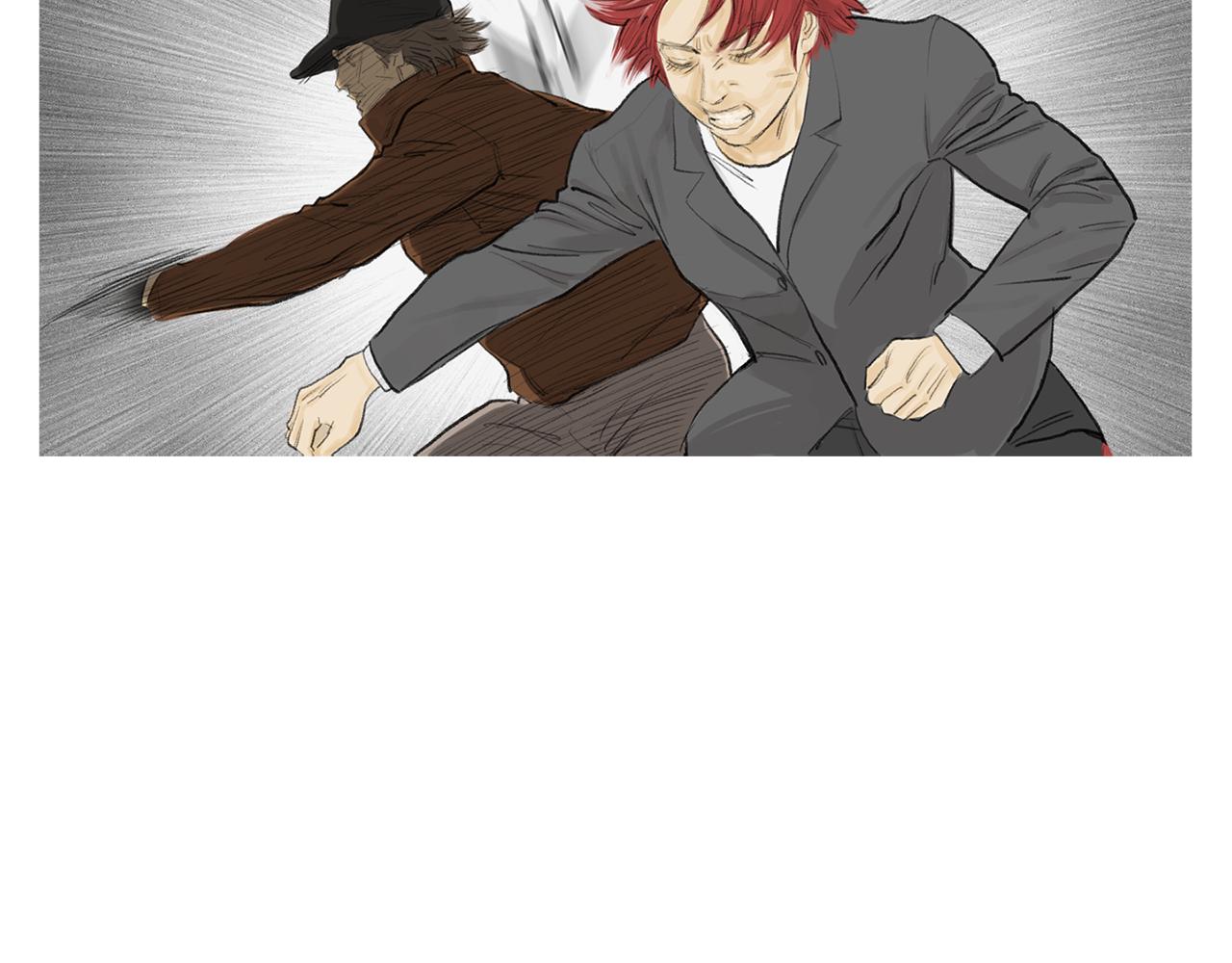 第57话 父亲！61