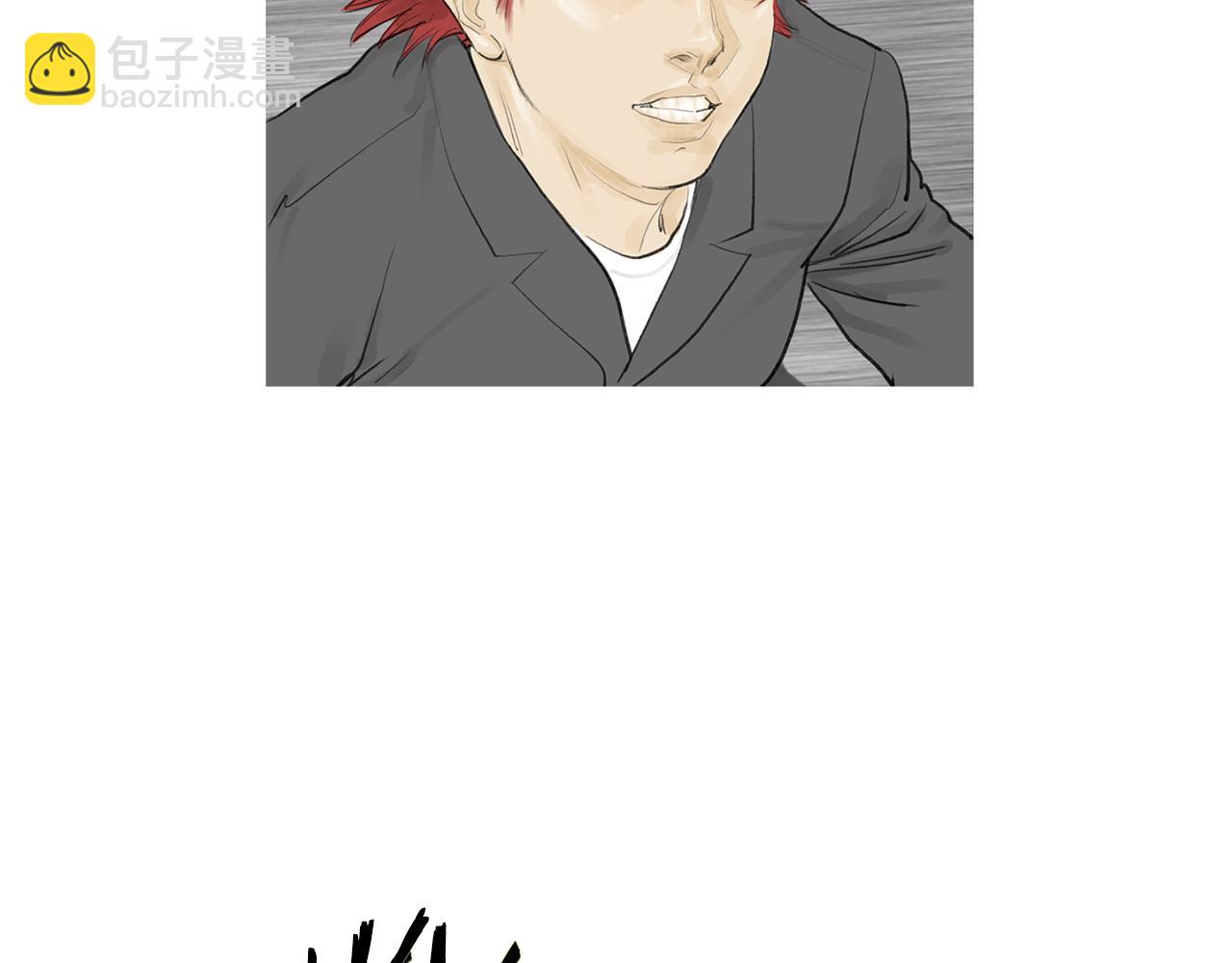 第57话 父亲！64