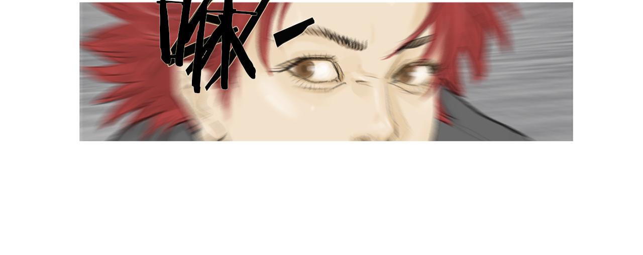 第57话 父亲！65