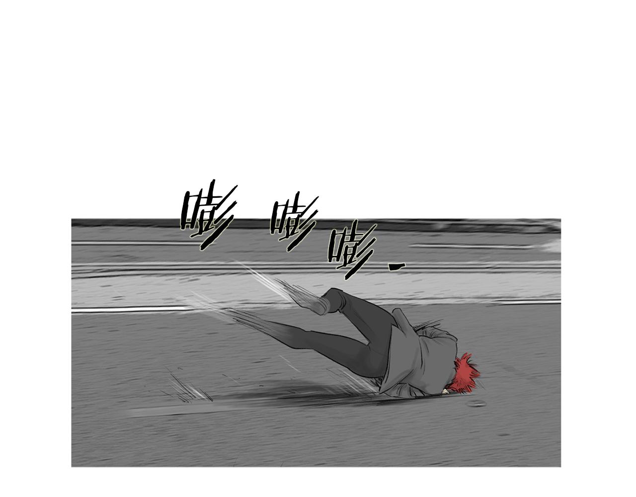 第57话 父亲！70