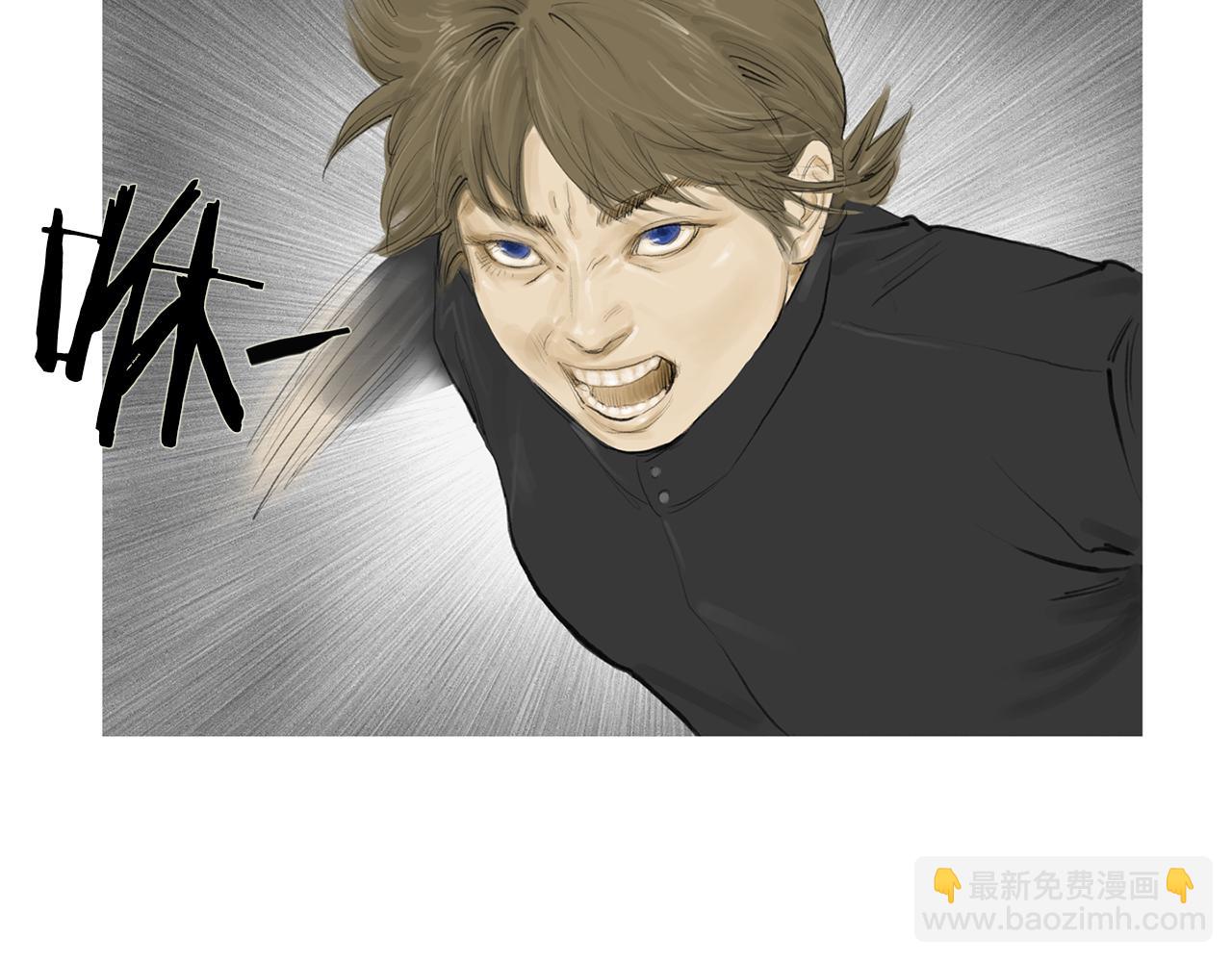 第57话 父亲！75