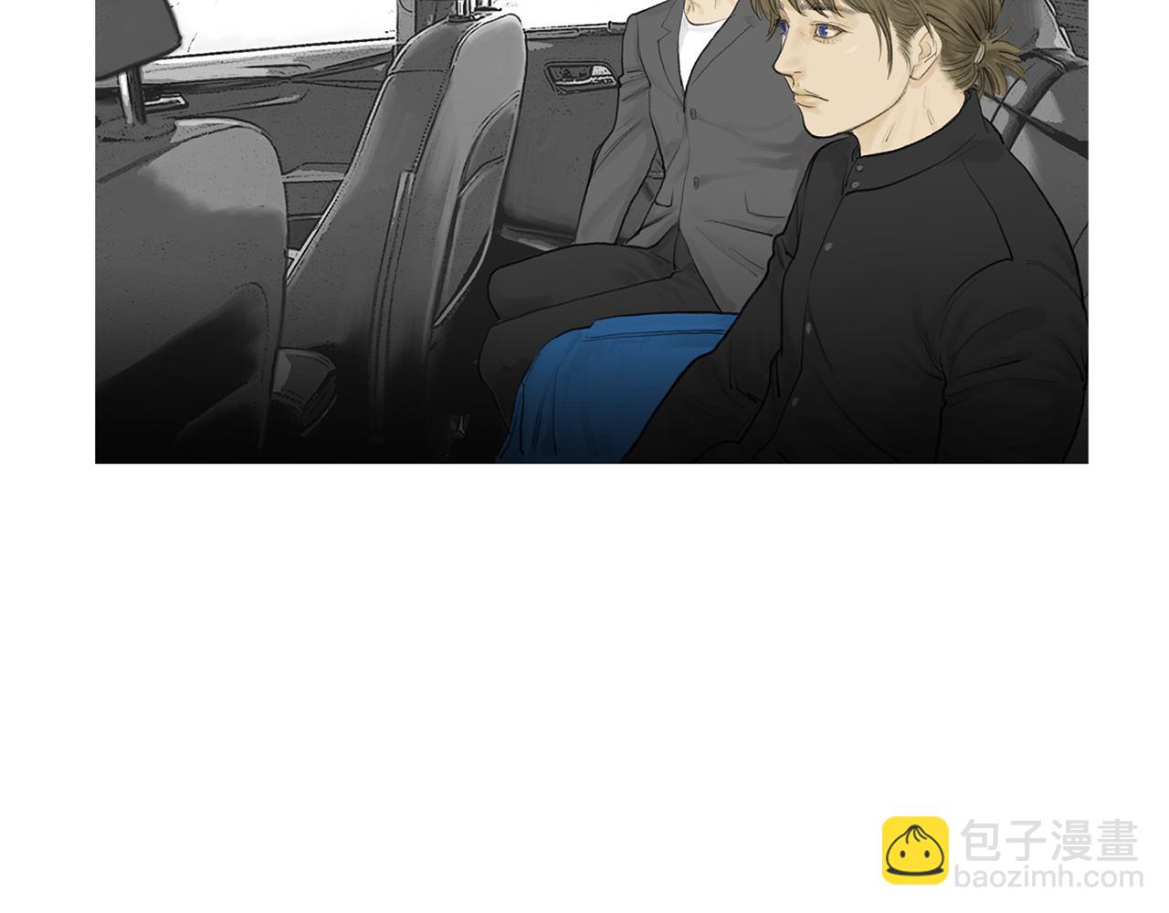 第57话 父亲！8
