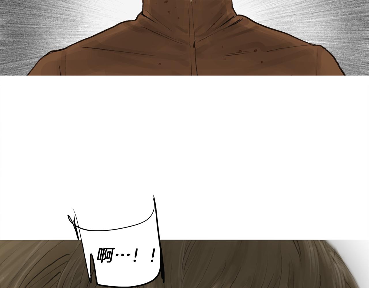 第57话 父亲！80