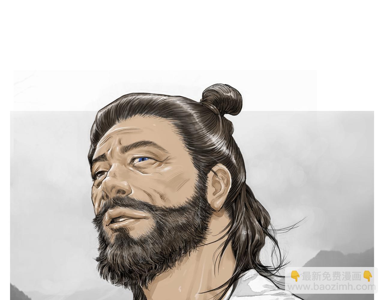 第57话 父亲！86