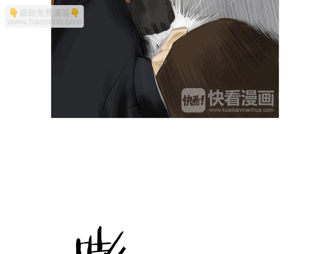 第58话 城市怪物20