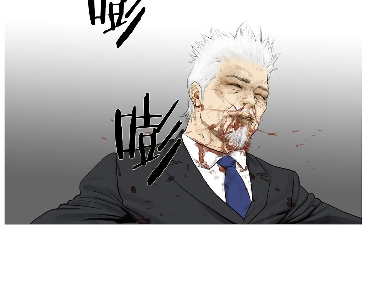 第58话 城市怪物21