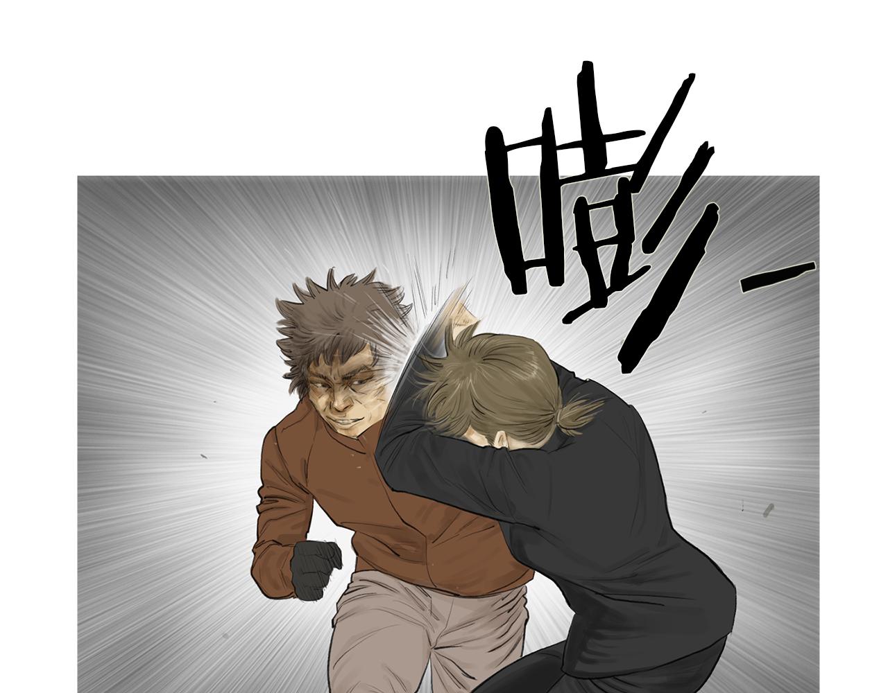 第58话 城市怪物47