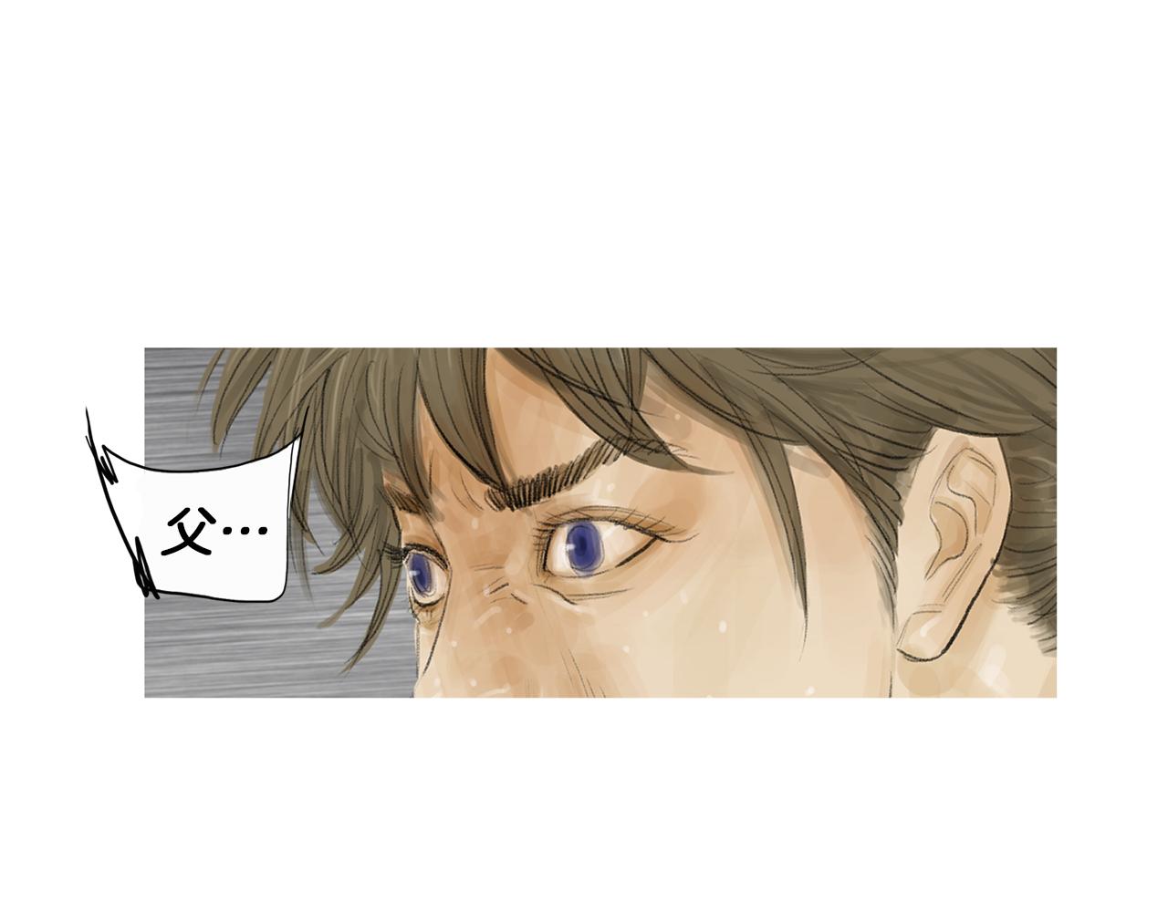 第58话 城市怪物50