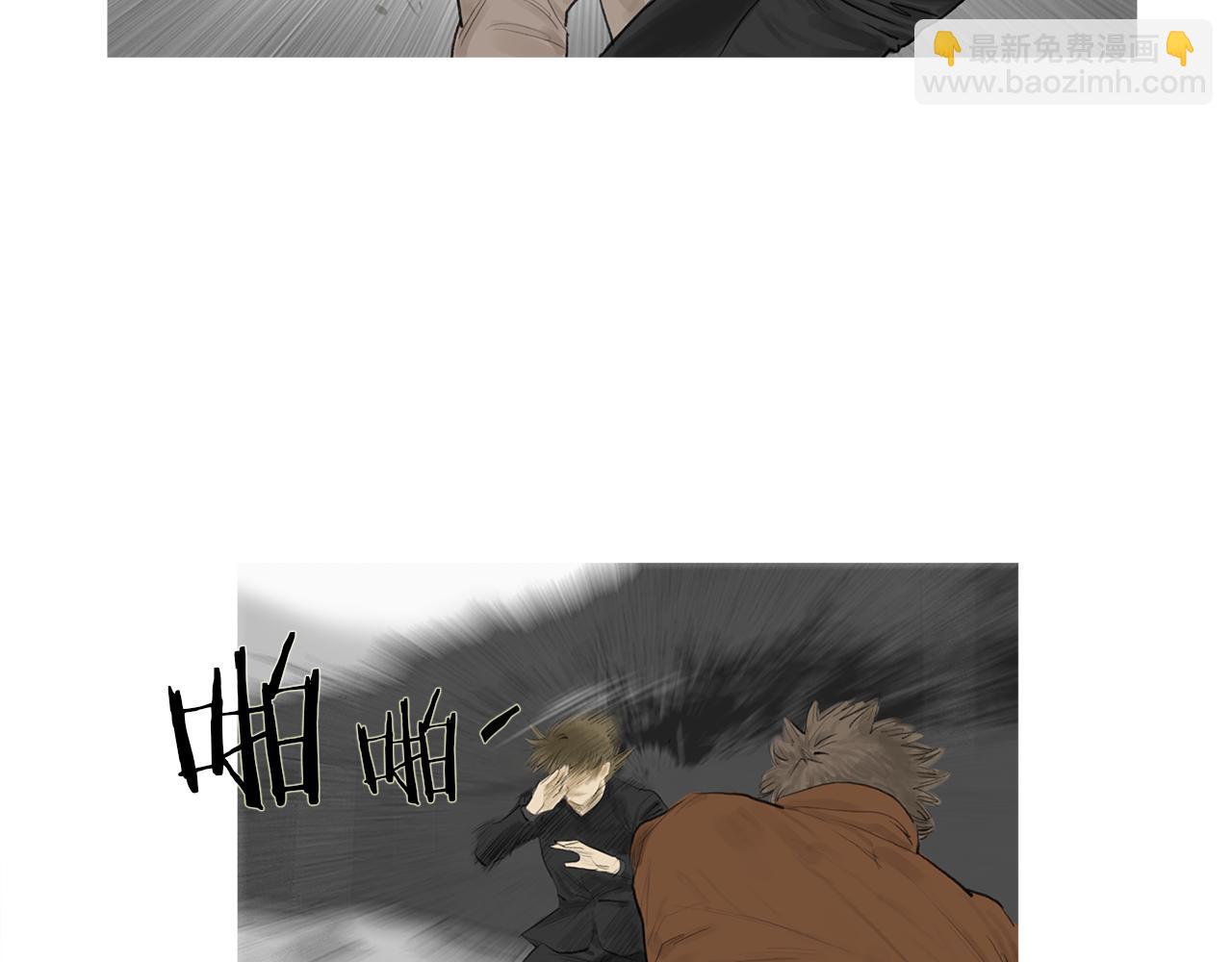 第58话 城市怪物52