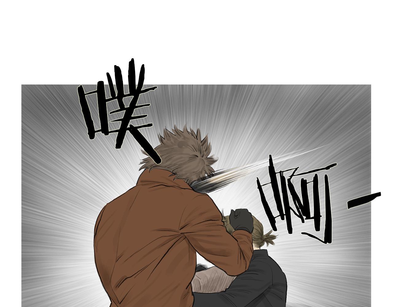 第58话 城市怪物65