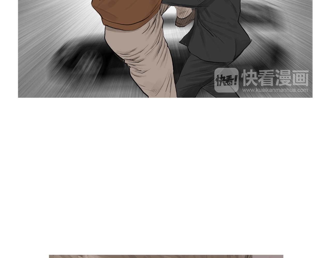 第58话 城市怪物66