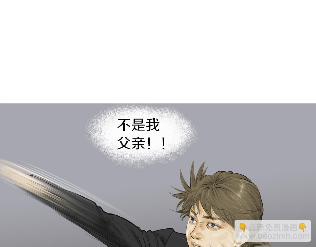 第58话 城市怪物68