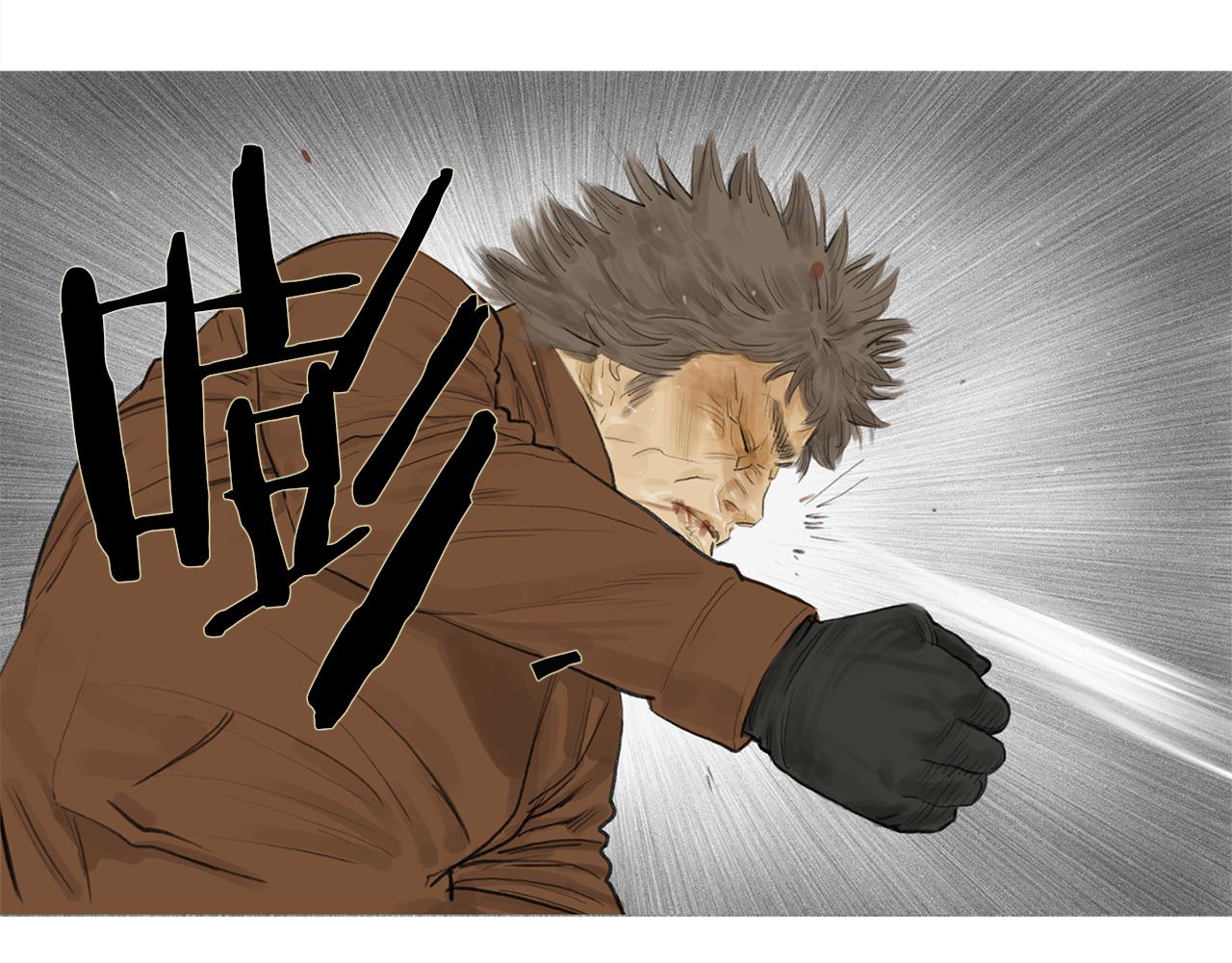 第58话 城市怪物70