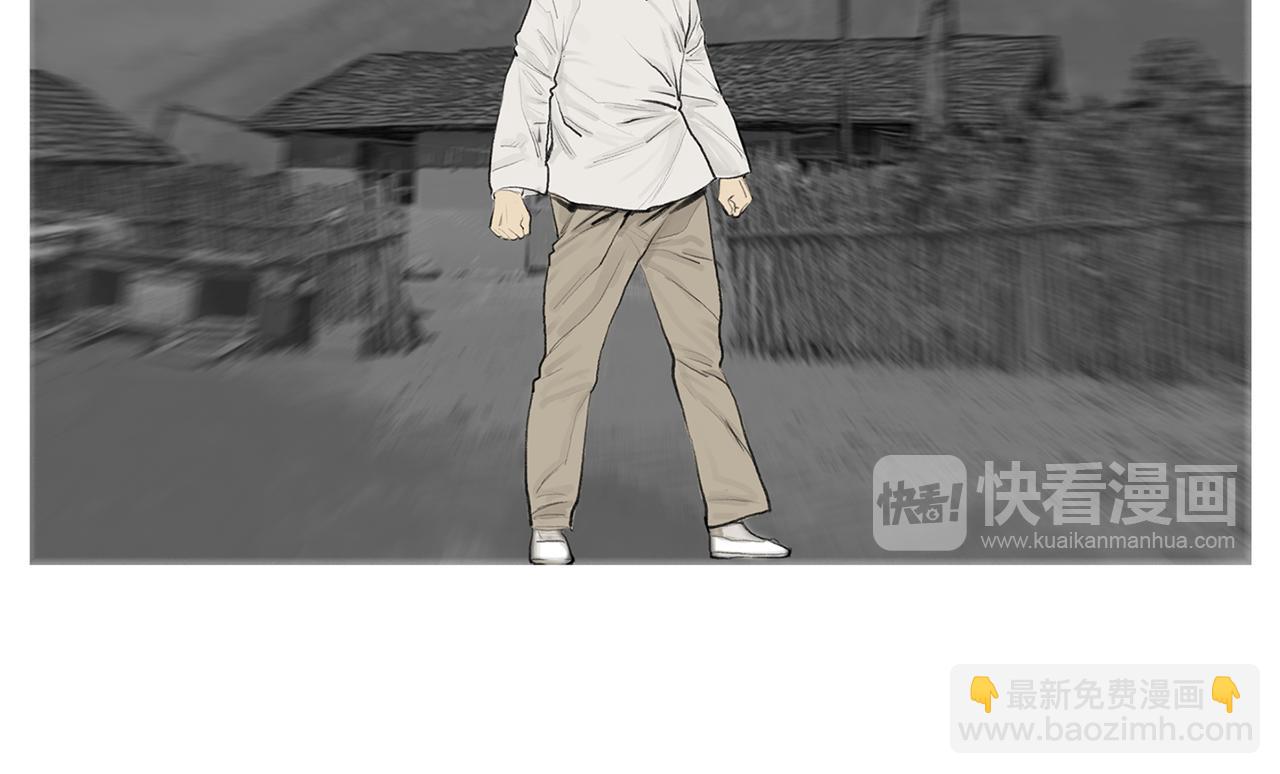 第59话 跨性别格斗赛！11