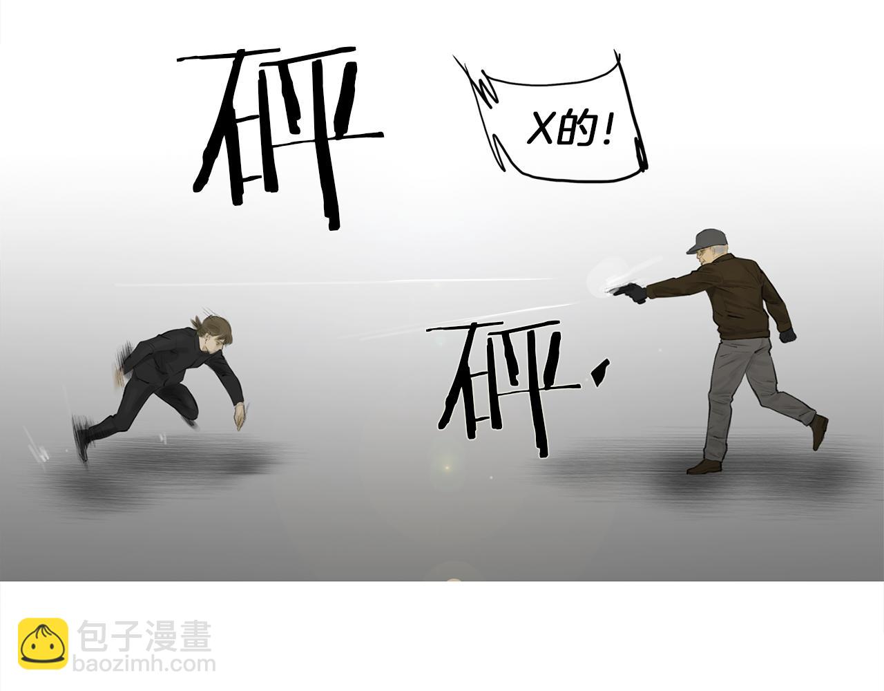 第59话 跨性别格斗赛！22