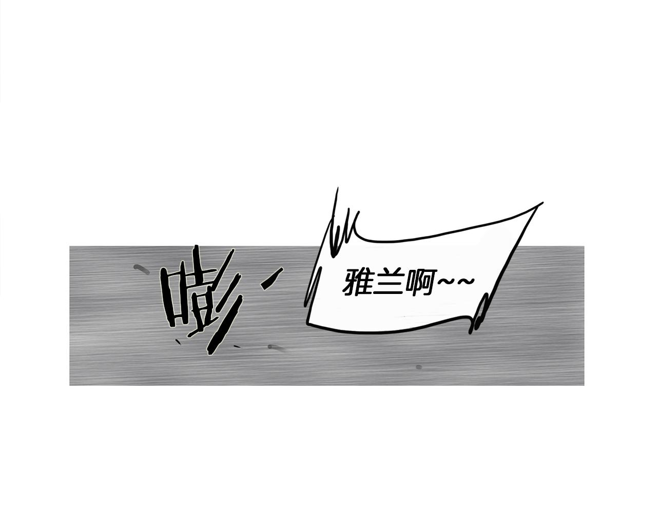 第59话 跨性别格斗赛！23