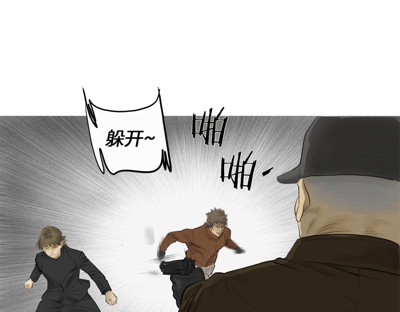第59话 跨性别格斗赛！24