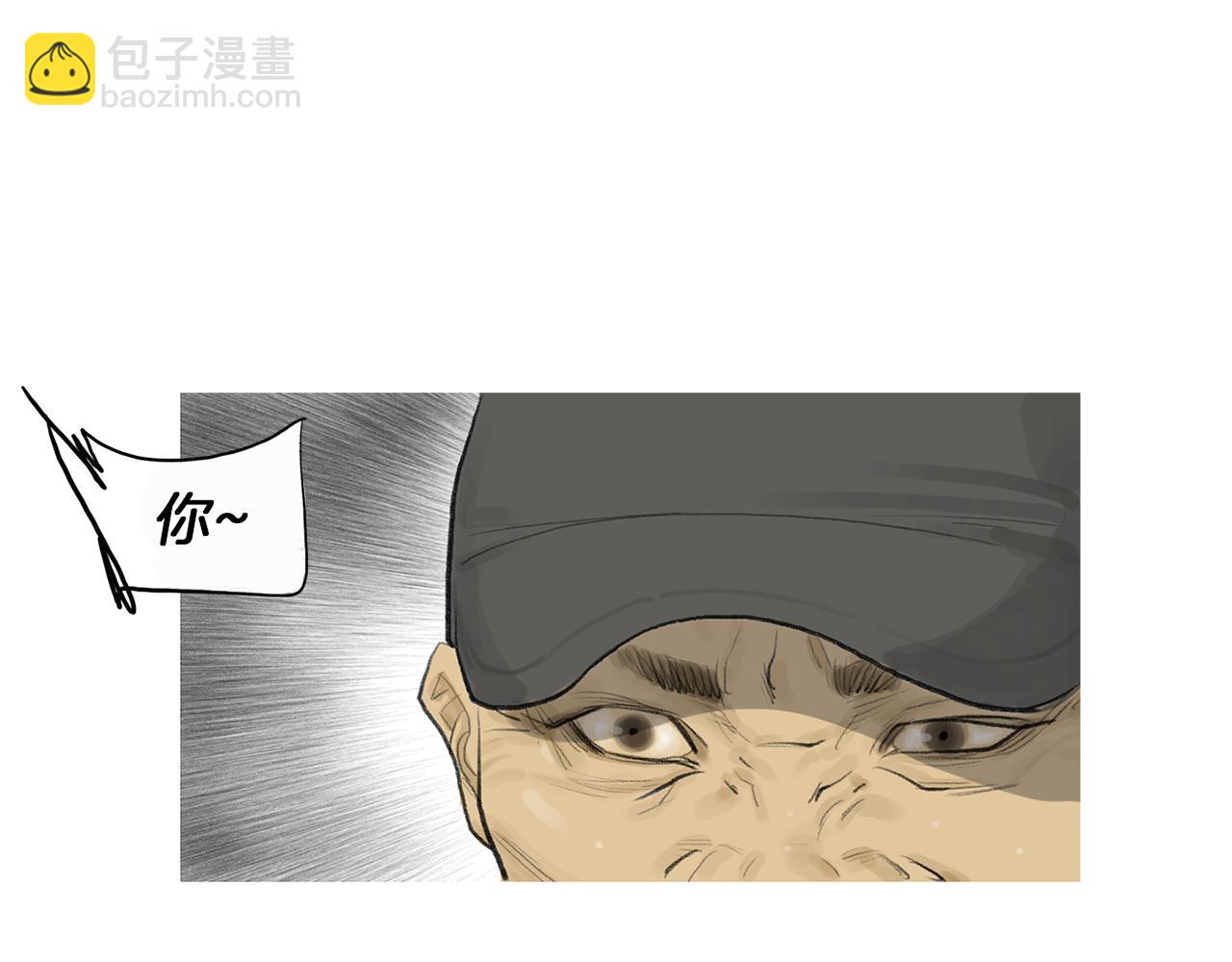 第59话 跨性别格斗赛！26