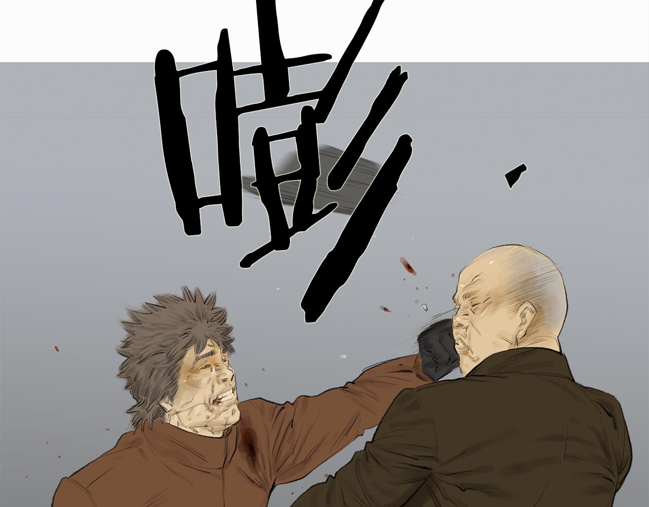 第59话 跨性别格斗赛！37