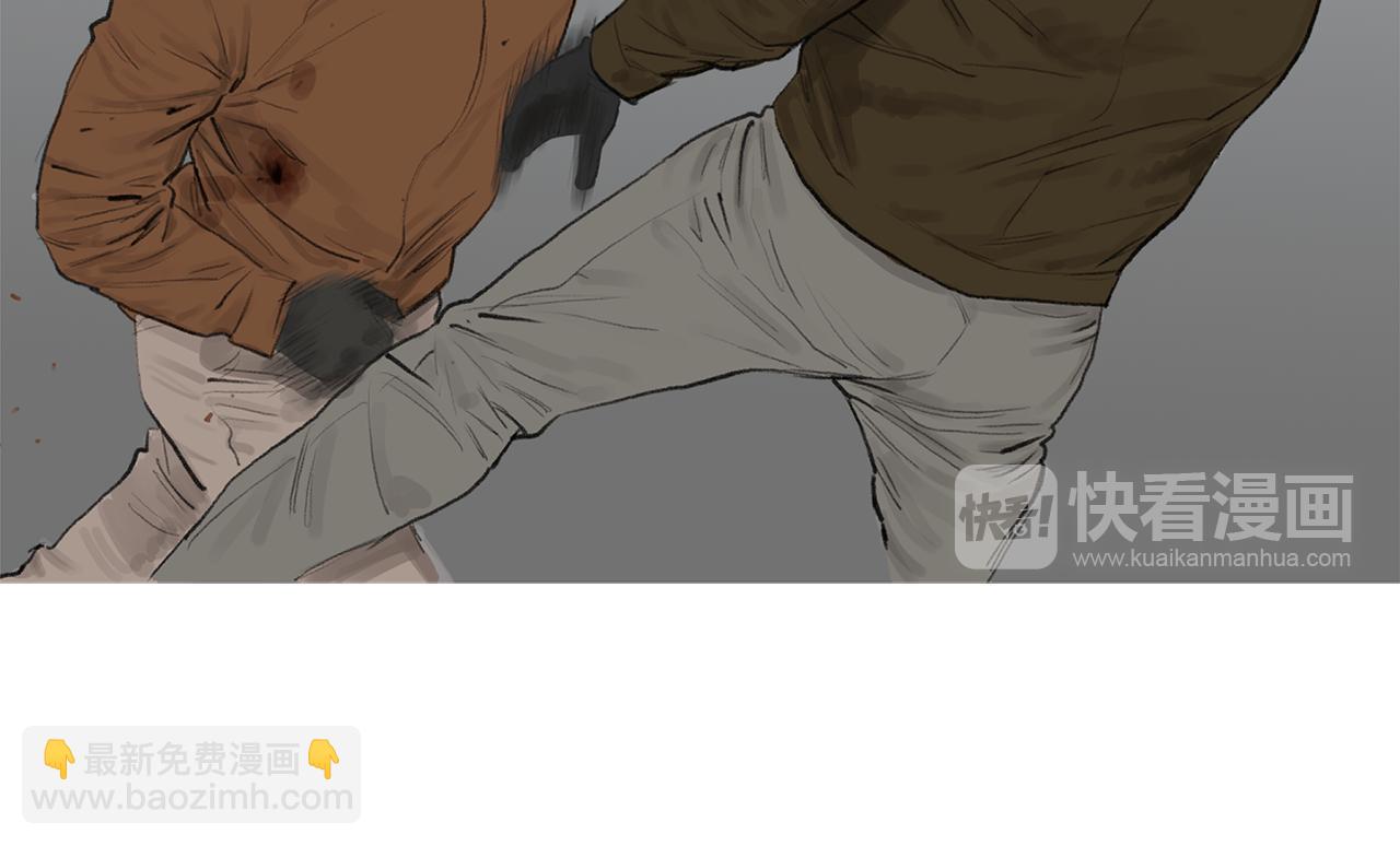 第59话 跨性别格斗赛！38