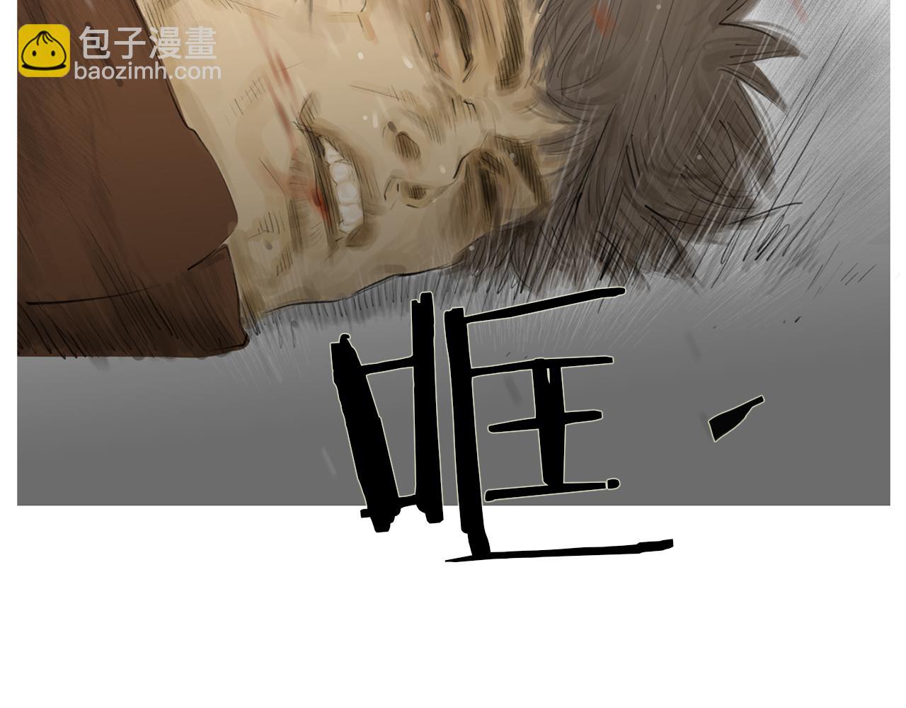 第59话 跨性别格斗赛！4
