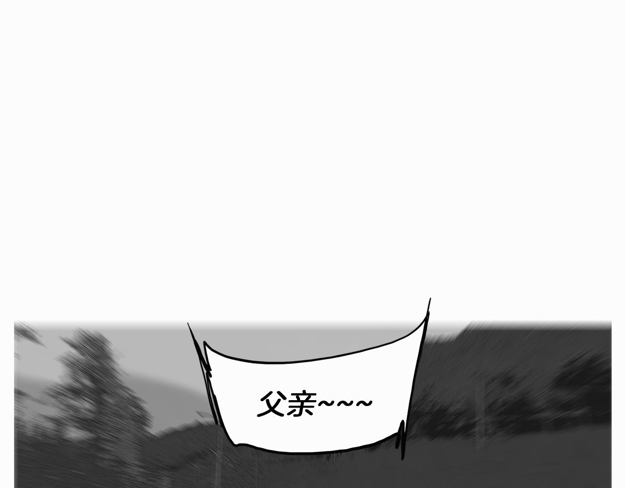 第59话 跨性别格斗赛！42