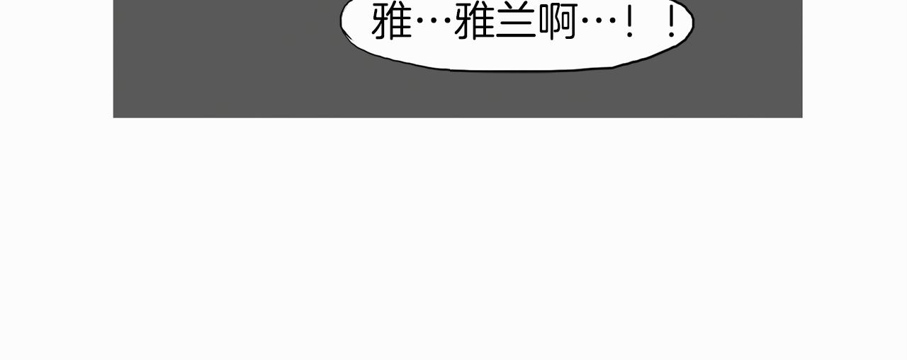 第59话 跨性别格斗赛！45