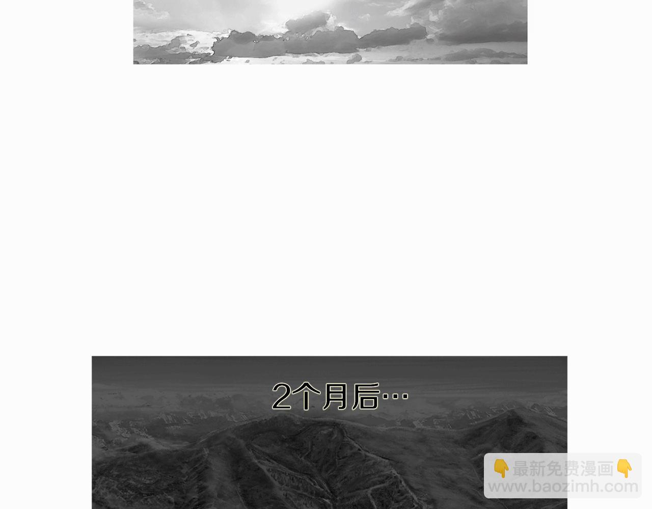 第59话 跨性别格斗赛！53