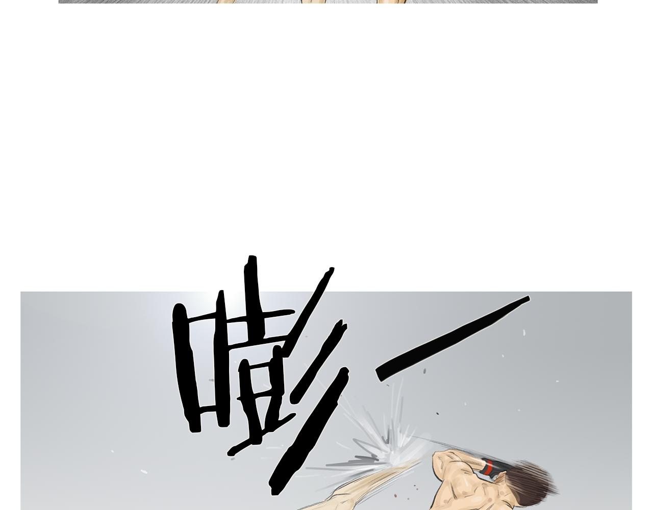 第60话 格斗之神19
